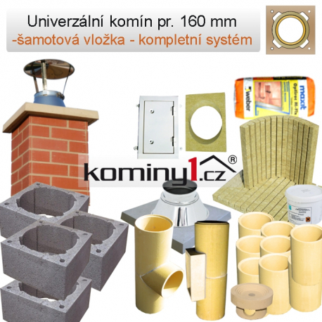 Univerzální komín CJ Blok pr. 160/90,  výška 11,52 m